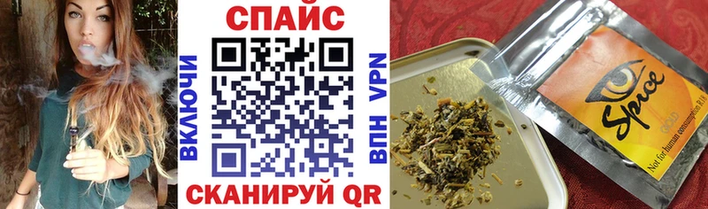 Бутират жидкий экстази  мориарти наркотические препараты  Чебаркуль 