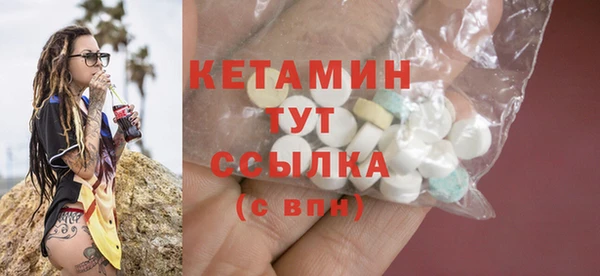 mix Михайловка