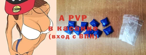каннабис Михайловск