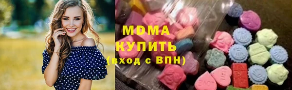альфа пвп Михайлов