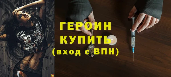 каннабис Михайловск