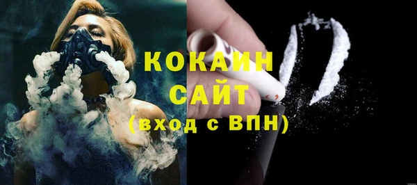 каннабис Михайловск