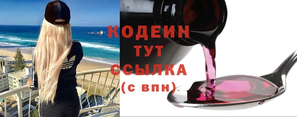 mix Михайловка