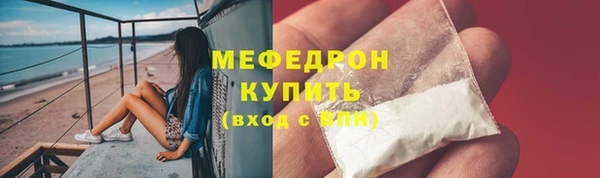 каннабис Михайловск
