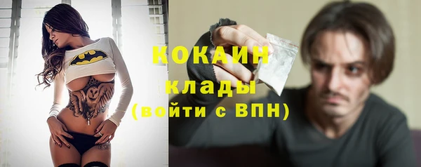 mix Михайловка