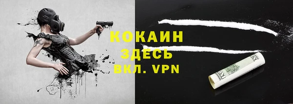 mix Михайловка