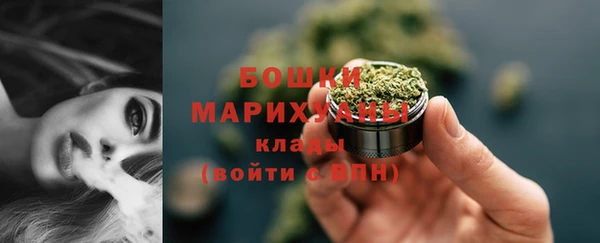 альфа пвп Михайлов