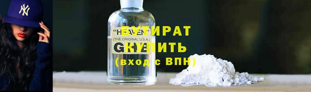mix Михайловка