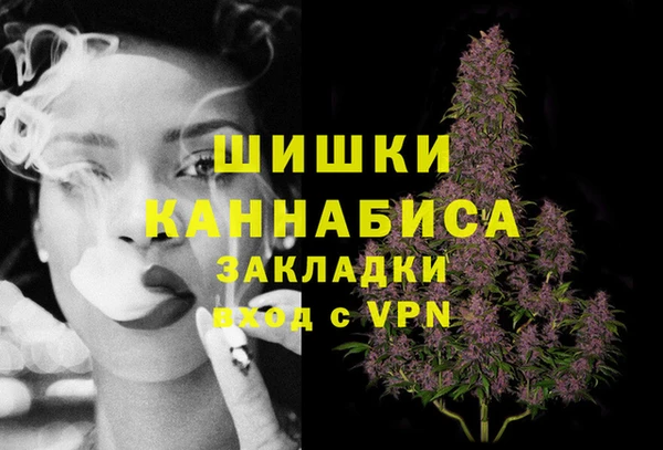 mix Михайловка
