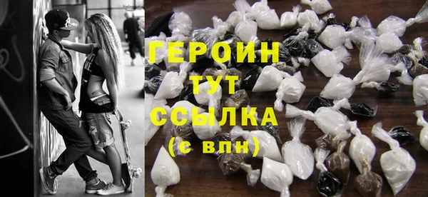 mix Михайловка