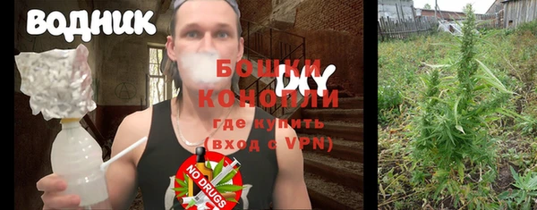 mix Михайловка