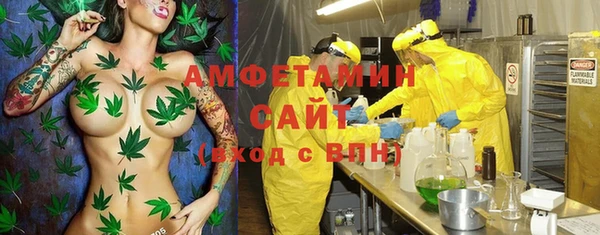 каннабис Михайловск