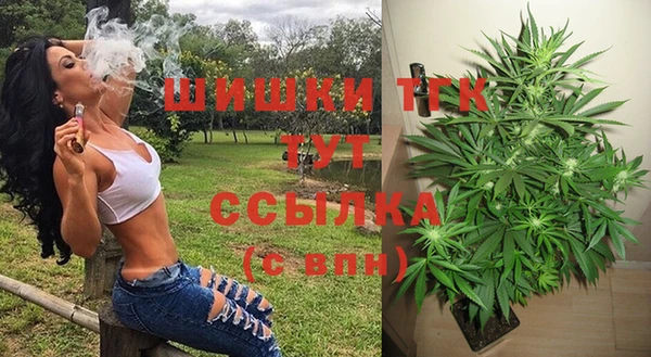 альфа пвп Михайлов