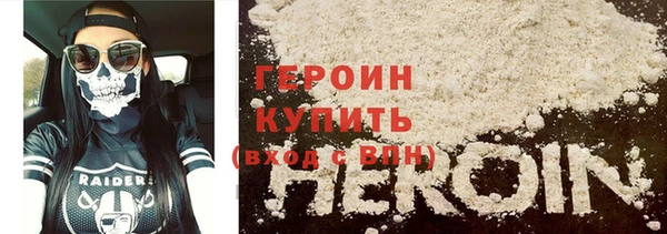 альфа пвп Михайлов