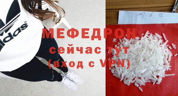 mix Михайловка