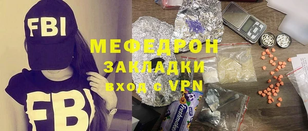 mix Михайловка