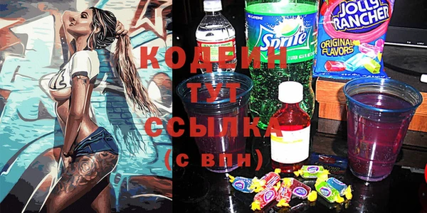 mix Михайловка
