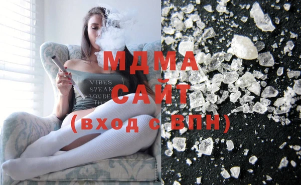mix Михайловка