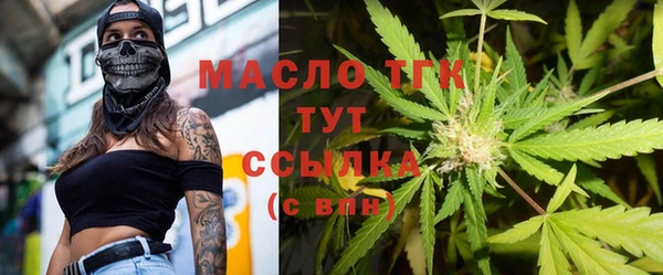 mix Михайловка