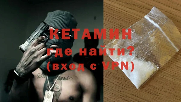mix Михайловка
