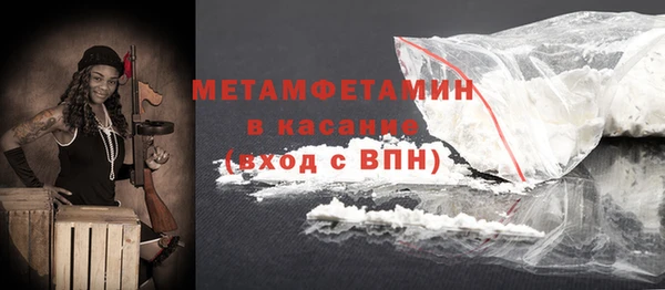 mix Михайловка
