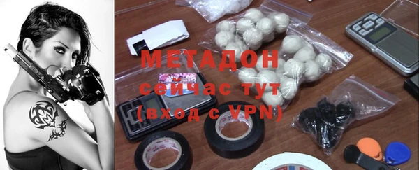 mix Михайловка