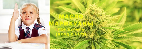 mix Михайловка