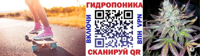 где купить наркоту  Чебаркуль  МАРИХУАНА Ganja 